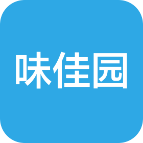 鎮(zhèn)江味佳園食品有限公司