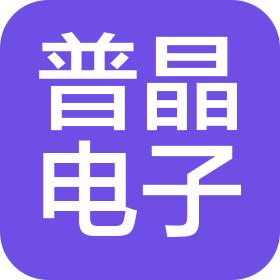 杭州普晶電子科技有限公司