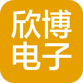 北京欣博電子科技有限公司