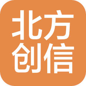 山東北方創(chuàng)信防水科技集團(tuán)股份有限公司天津分公司