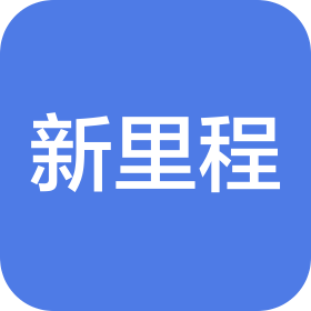 洛陽新里程醫(yī)院