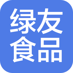 北京市綠友食品有限公司