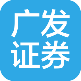 廣發(fā)證券股份有限公司杭州延安路證券營業(yè)部