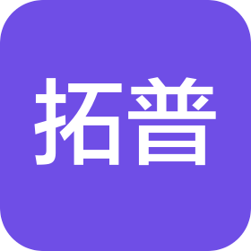 蕪湖拓普汽車部件有限公司