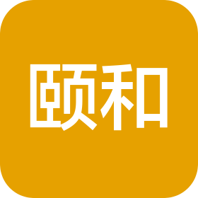 廣州頤和物業(yè)沈陽分公司