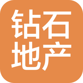 吉林省鉆石房地產(chǎn)開發(fā)有限公司