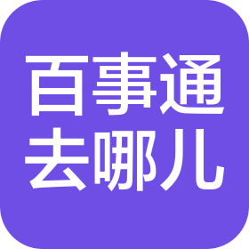 公司Logo