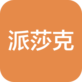公司Logo