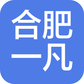 合肥一凡汽車配件銷售有限公司