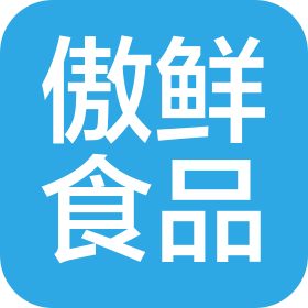 泉州市傲鮮食品有限公司