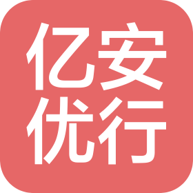 陜西億安優(yōu)行汽車咨詢服務有限公司