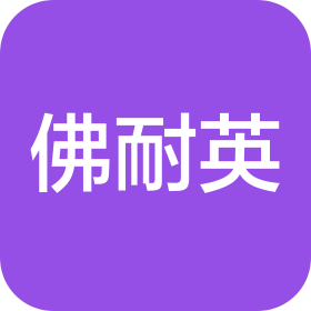 公司Logo