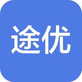 山東易尚途優(yōu)教育科技有限公司