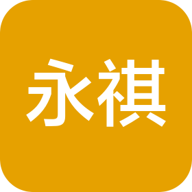 永祺(中國(guó))車業(yè)股份有限公司