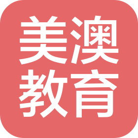 河南美澳教育科技集团有限公司