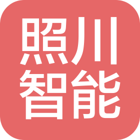 浙江照川智能科技有限公司