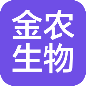 無(wú)錫金農(nóng)生物科技有限公司