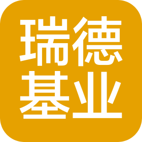 北京瑞德基業(yè)光電技術(shù)有限公司