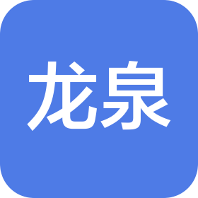 公司Logo