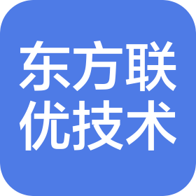 北京東方聯(lián)優(yōu)技術開發(fā)有限公司