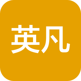 上海英凡環(huán)保科技股份有限公司