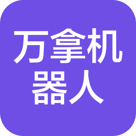 公司Logo