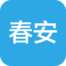 春安綜合醫(yī)院