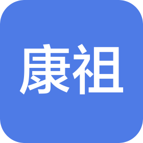 公司Logo