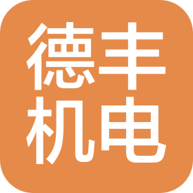 公司Logo