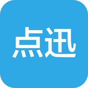 合肥点迅物流有限公司