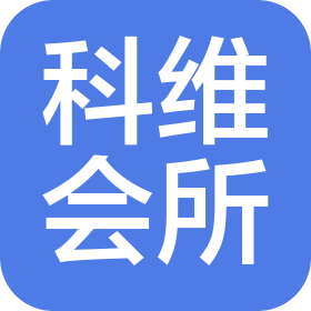 公司Logo