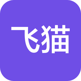 甘肃飞猫信息科技有限公司