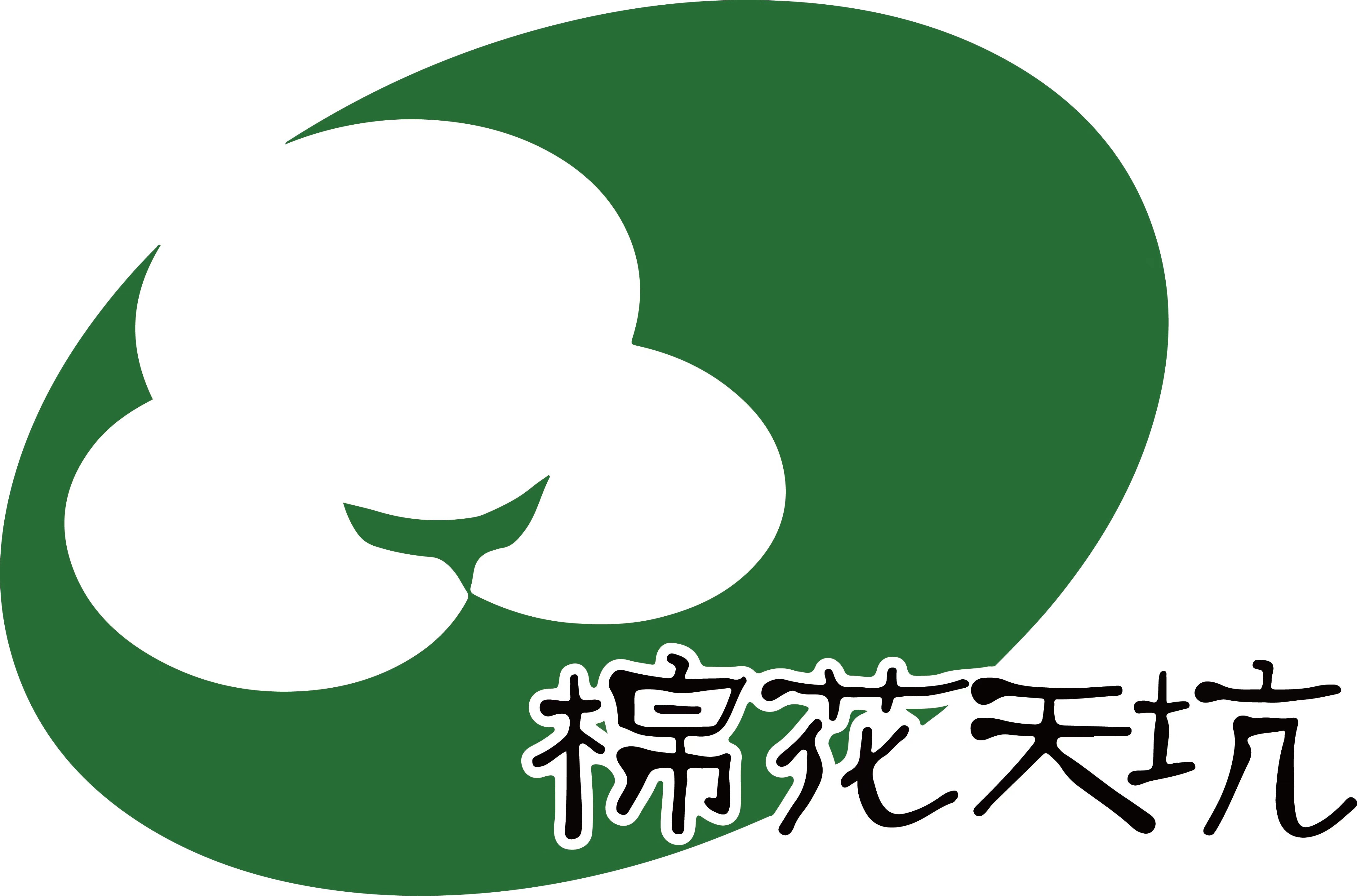公司Logo