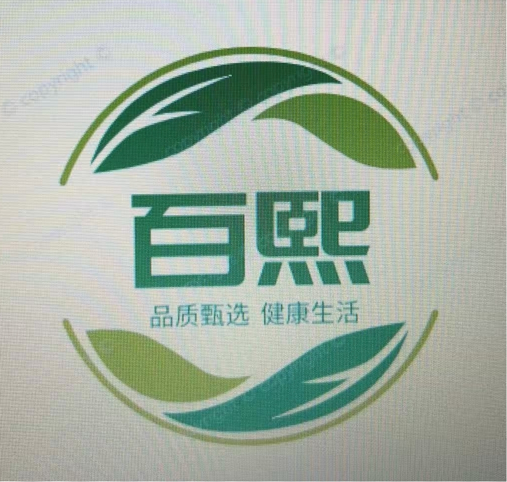 公司Logo