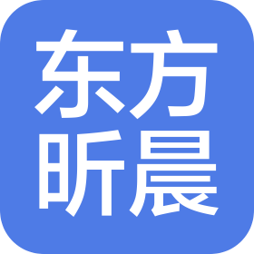 东方昕晨建筑工程(北京)有限公司