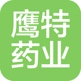 浙江鹰特药业有限公司
