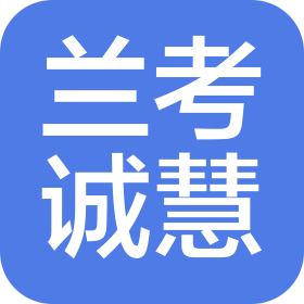 兰考县诚慧家政有限公司