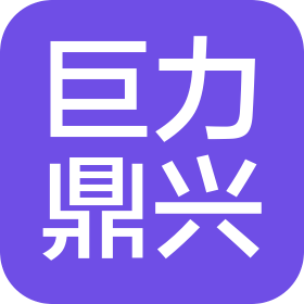 公司Logo