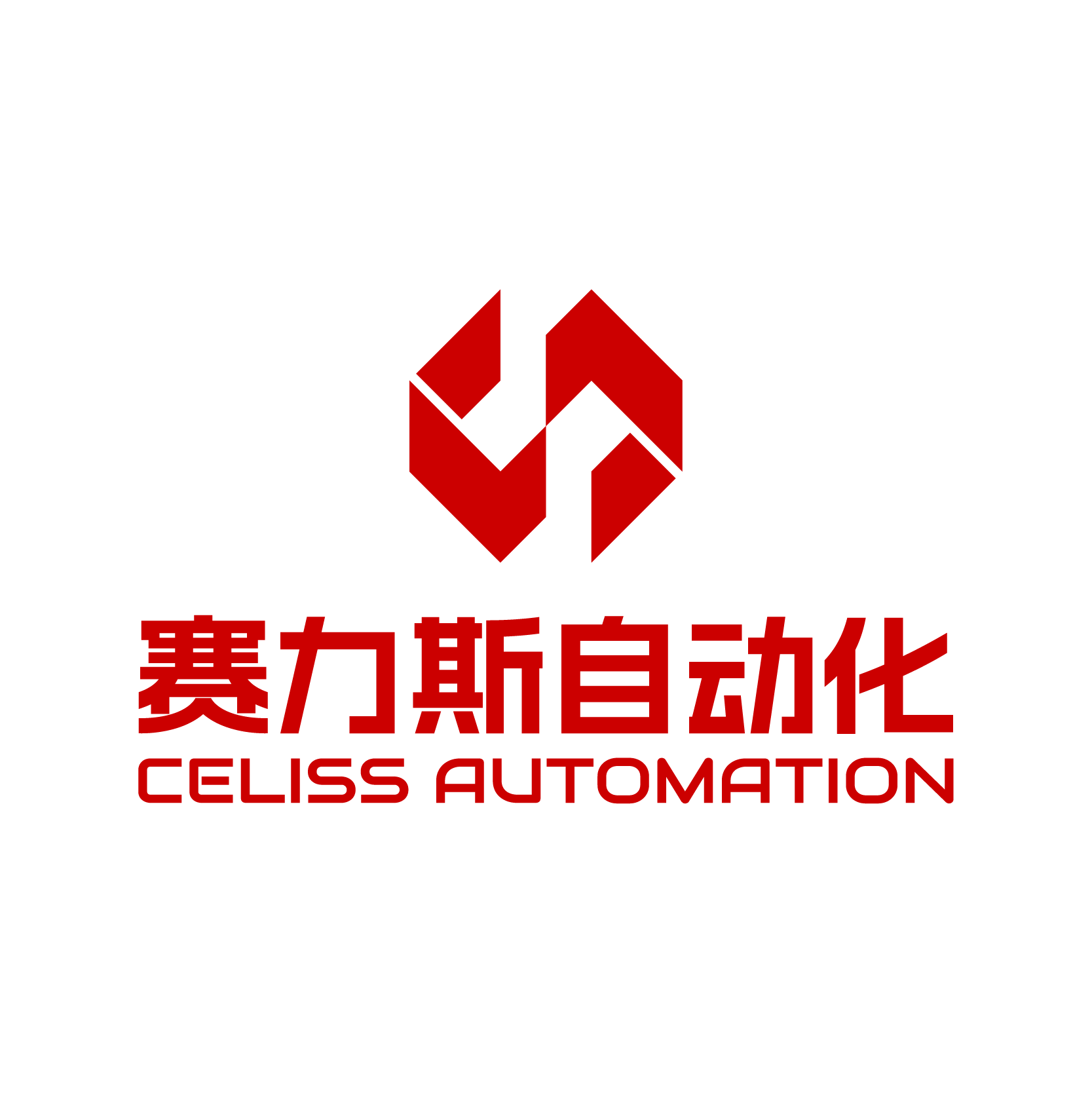 天津賽力斯自動(dòng)化科技有限公司