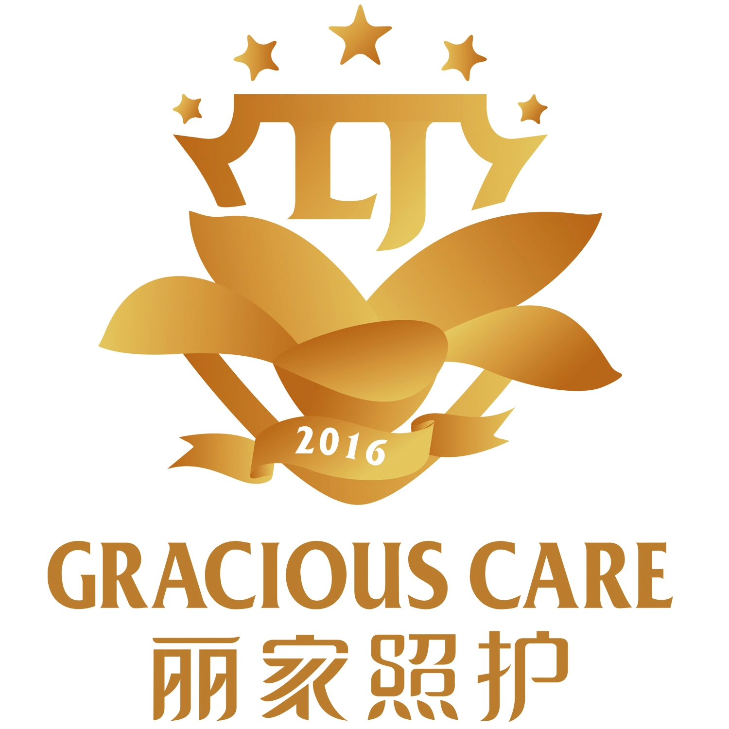 北京宏源丽家居家养老服务有限公司