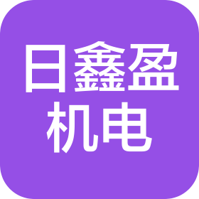 公司Logo