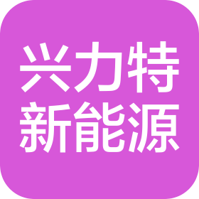 公司Logo