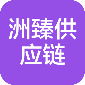 公司Logo
