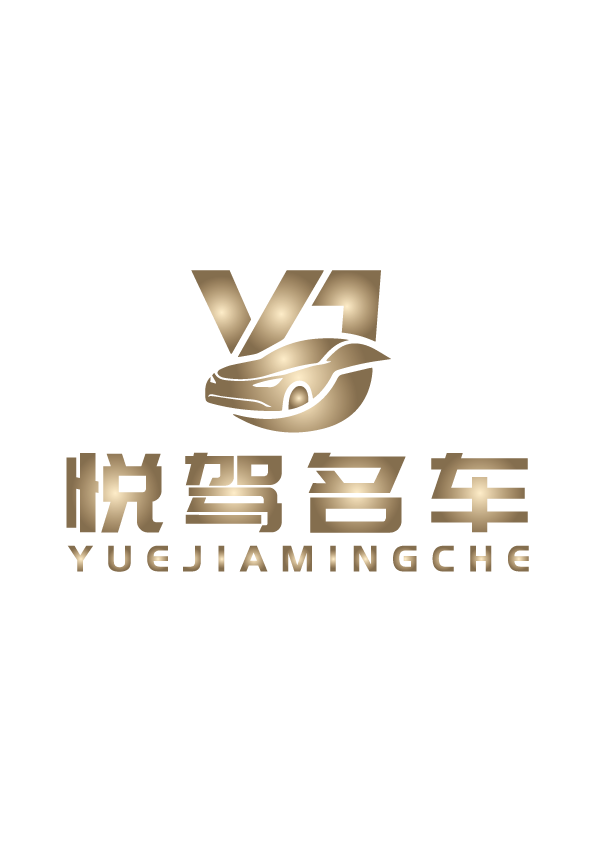 公司Logo
