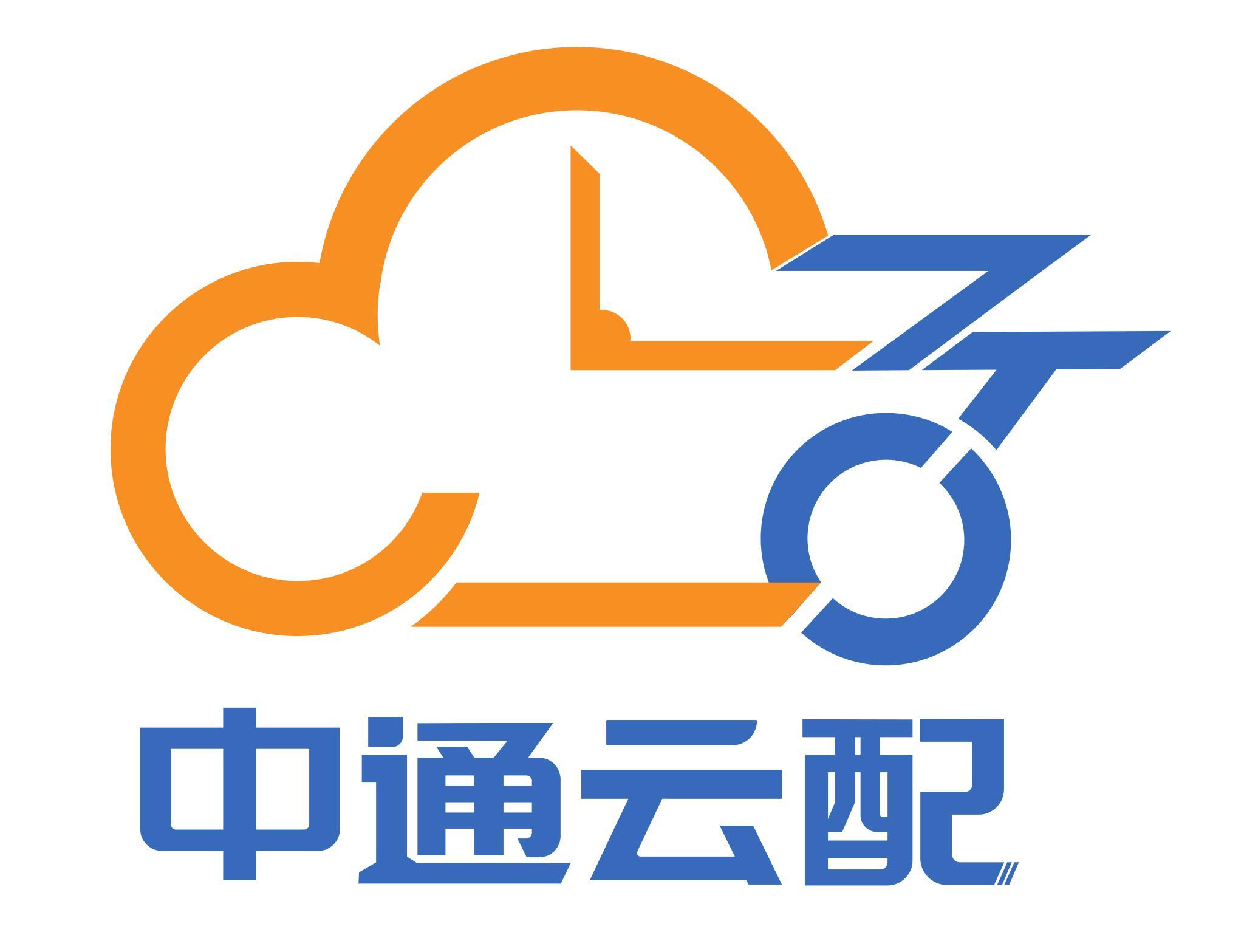 公司Logo