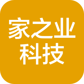 淮安家之業(yè)科技有限公司