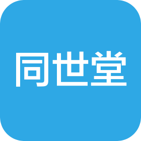 北京同世堂药业有限公司第一分店