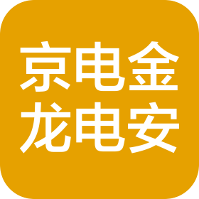 北京京电金龙电力安装工程有限公司
