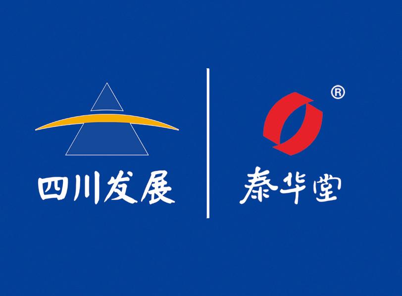 四川泰華堂制藥有限公司