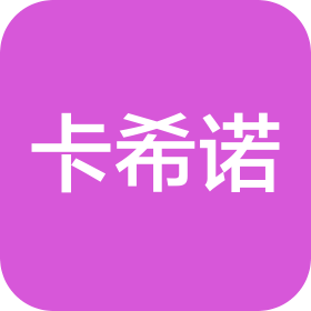卡希諾(北京)家具有限公司